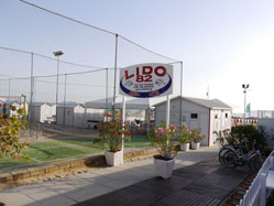 Stabilimento balneare Lido 82 - Senigallia (AN)